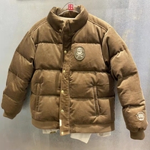 Li Ning Down Clothing Male 2021 Anti-woody BADFIVE Nanjing Jiang Left Wind Flow Motion Thickened Short Coat AYMR409