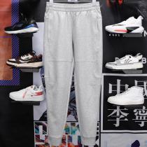 Li Ning Sports Pants Men 2021 Autumn Winter New Basketball Series Loose Casual Close-up Sweatpants Long Pants AKLR935