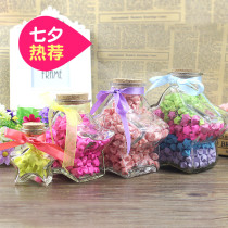 Extra-large five-pointed star glass Lucky Star bottle Wishing Star bottle drift bottle can hold 520 stars