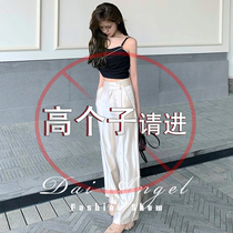 Ice silk womens pants summer thin loose straight high lengthened pants High waist casual high waist hanging wide leg pants