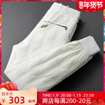 Light white duck down winter warm down pants men slim body plus velvet padded pants outdoor casual sweatpants men