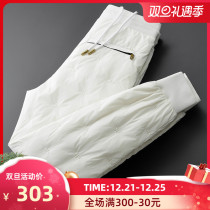 Light white duck down winter warm down pants men slim body plus velvet padded pants outdoor casual sweatpants men