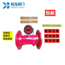 Fire pressure switch Water pump control switch Low pressure switch DN50 65 80 100 125 150