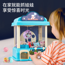 Grab Dolls Children Toys Girls Home Small Slot Toys Mini Clips Paparazzi Red Kinder Girl Girl