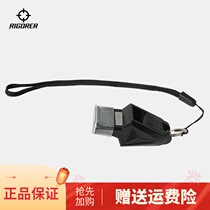 Quasi whistle nuclear basketball game training high-pitched whistle physical education teacher outdoor sports whistle referee