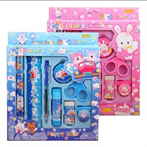 Stationery set children primary school boys and girls school supplies scissors pencil ballpoint pen rubber ruler glue