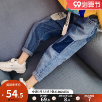 Girls loose jeans 2021 New Korean autumn trousers in children Spring and Autumn foreign style pants women