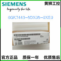 #Banking 6GK74443-5DX05-0XE0 Communication Processor CP443-5Extended for S7