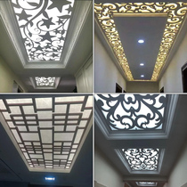 Customized PVC carved ceiling partition screen flower board TV background wall porch partition decoration without paint