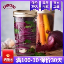 UK Kilner Sealed Jar Glass Jam Heat-resistant Birds Nest Honey Bottle Overnight Oatmeal Cup Glass Yogurt Breakfast