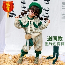 Small Honey Candy Child Clothing Autumn Winter Children Green Horse Chia Foreign Gas Trendy Korean Teal Baby Blouse Girl Suit Winter Dress Cute