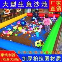Inflatable childrens swimming fishing pool square stall large stall Cassia toy sand pool set Air model