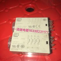 Stock Time Relay H3YN-4-B-AC100-120V:H3Y4-DC48V 24VDC Inquiry