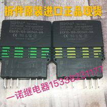  Original genuine disassembly ETA switch ESX10-103-DC24V-6A ESX10-103-DC24V-3A Inquiry