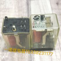 CCF original imported new quality and safety relay C20A 3200 spot supply can be shot