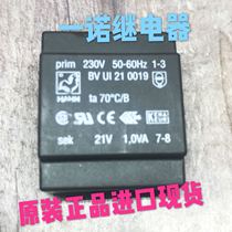 Original imported disassembly HAHN solid state relay BVUI210019-230V 50-60Hz