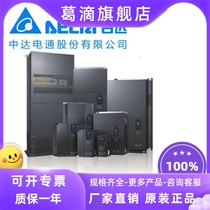 DELTA new original Taiwan Delta inverter VFD037C43A Zhongda Electric 3 7kw three-phase 380v