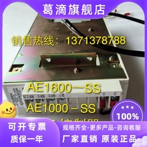 ACB frame circuit breaker AE1600SS630A800A1000AUVT controller