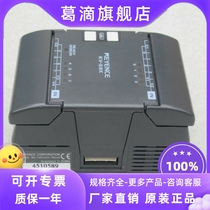 *Spot sale*Keyence KEYENCE module KV-E8X spot