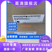 Original 6AV2123-2MB03-0AX0KTP1200 touch screen Siemens streamlined panel 12 inch