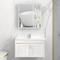 Modern light luxury space aluminum toilet bathroom cabinet combination wash basin hanging wall integrated ceramic washbasin wash table
