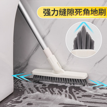 Bathroom brush floor brush dead angle floor brush bristle Bathroom tile gap long handle toilet floor seam cleaning brush