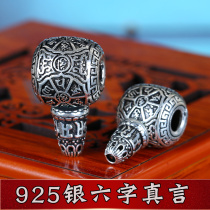 S925 pure silver Six words true words Buddha head Tibetan retro Buddha Everest to play the three direct diamond stars moon Bodhi Tidiy accessories