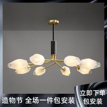 About creative personality Nordic living room dining room bedroom full copper branch ice lampshade chandelier