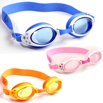 Men and women children cute flat swimming goggles silicone soft Safety children waterproof fog diving learning glasses