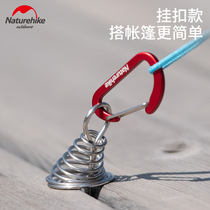 Naturehike Moving Customer Field Plate Spring Spikes Nails Fish Bone Nails Portable Camping Tent Ground Studs