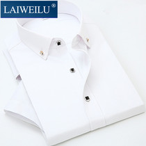 High-end brand spring and summer short-sleeved business white long-sleeved shirt thin shirt Korean slim casual trend men
