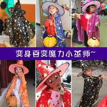 Halloween children perform dress dress costumes cloak boy little witch Devil clothes baby cloak clothes props