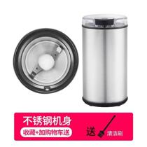 Multifunctional convenient grinding mill small household ultra-fine grinder professional pill pill crushing mill