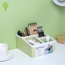 Desktop jewelry key storage box living room remote control storage box chalk box storage box podium box