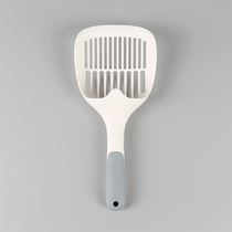 Cat litter shovel Large cat shit shovel Tofu sand shovel shit artifact Small hole long handle cat sand shovel Cat pet supplies