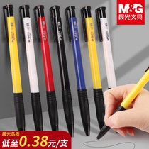 Chenguang 120 ballpoint pens automatic pressing student-specific A2 pressing medium oil pen Primary school students old-fashioned bullet ballpoint pen office business 0 7mm black refill blue and red wholesale