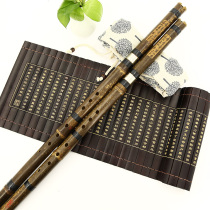 Medway professional performance eight-hole Zizhu Dongxiao adult zero foundation entry F-tune G-tune beginner ancient style