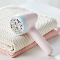 Small Bear fur clothing Cocking Cropper Rechargeable Shaving Machine Suction scraped home clothing Go to gross ball deities remove hair