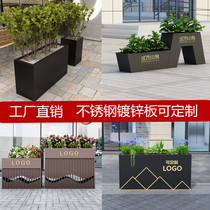Outdoor wrought iron flower box courtyard rectangular metal flower bed flower slot combination planting box flower pot fence partition custom