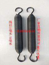 Spot live hook spring 2 5 3 3 5 5 5 0 outer diameter 18-40 non-standard for spring steel stainless steel