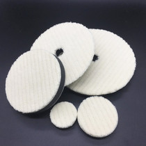 Car beauty wool polishing disc Japanese short wool disc polishing self-adhesive beveled wool ball waxing sponge wheel