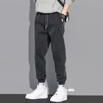Spring jeans mens fashion brand trend Korean version of Joker loose nine-point ins bunch feet casual Harlan Japanese pants