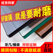 Tempered glass custom home table table table tea table round square rectangular shaped plate