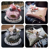 Bamboo charcoal bag car with new car besides formaldehyde Peculiar Smell Deity activated carbon Carbon Ladle Car Inside Pendulum with Thousand Birds
