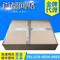 LSQM2GP24TSSA0 H3C Huasan S7503E 7506E 24 Gigabit Optical 40000 Mega Interface Board