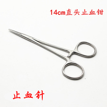 Medical quality stainless steel straight head tourniquet Surgical Forceps Cupping Clamp cotton pliers plucking hair plucking pliers