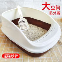 Cat litter basin Splash-proof cat toilet Oversized cat basin Shit deodorant Cat supplies Cat sand basin Cat shit basin deodorant