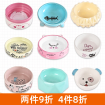 Cat bowl ceramic protection cervical spine cat food basin pet Garfield special flat face bowl dog bowl cat water bowl cat supplies