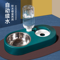 Cat Bowls double bowls Automatic drinking water dogs Dogs Bowls of dogs Dogs Bowls Teddy Rice Basin Kitty Water Bowls of Pet Pets Supplies