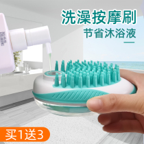 Small Puppy bath Divine Instrumental Pet Brush Rubbing with Dogs For Kitty Gloves Spray with Golden Hair Teddy supplies